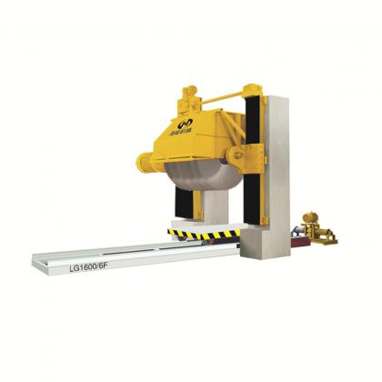 Multi-Disks Stone Cutting Machine