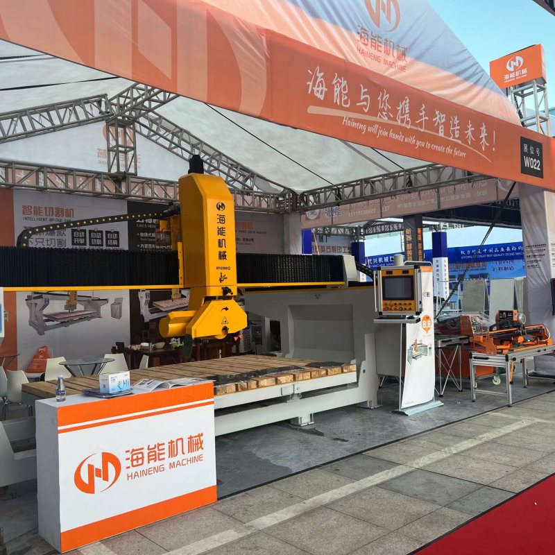 La 23ª Feria Internacional de la Piedra de Xiamen se celebró en pleno apogeo