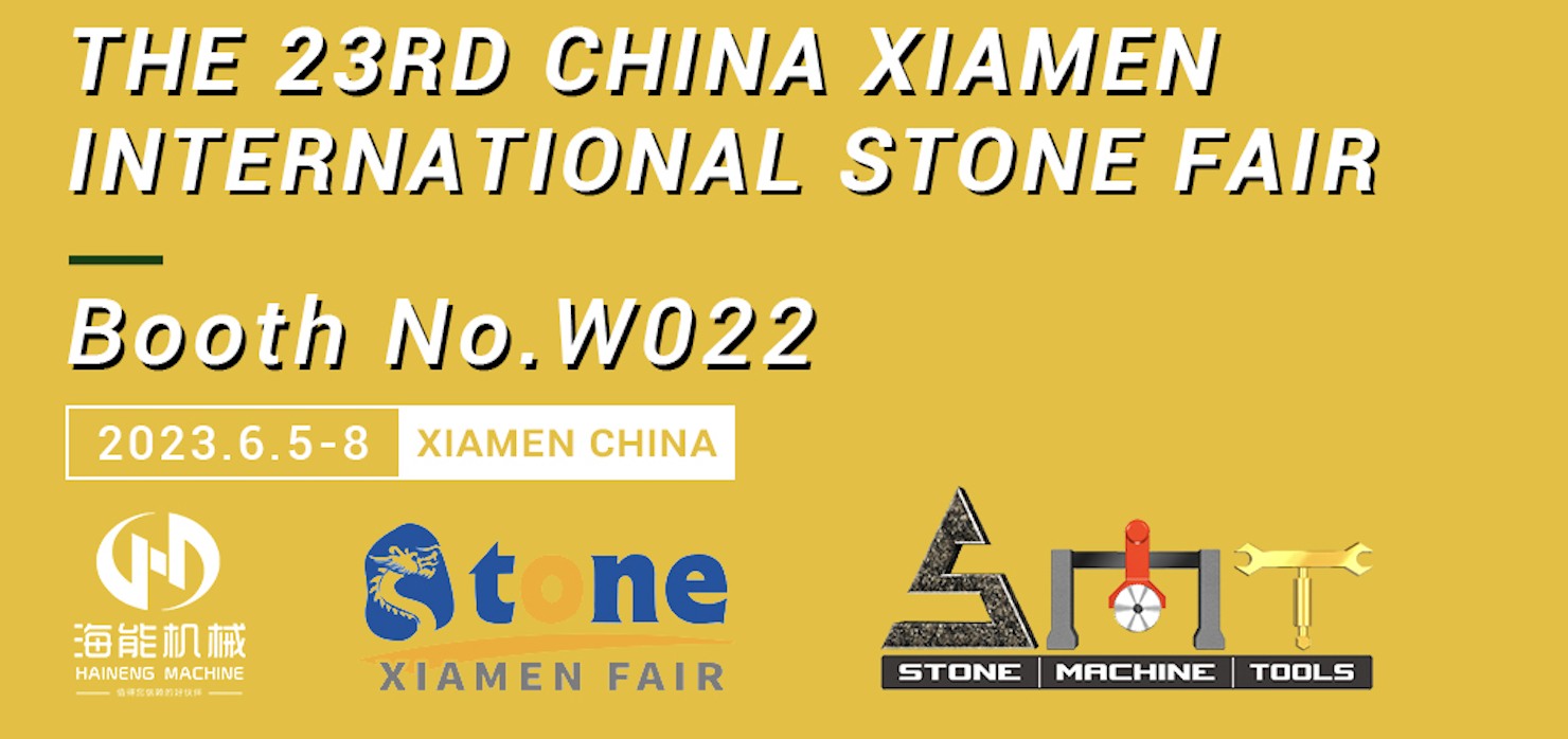 La 23ª Exposición Internacional de Piedra de China Xiamen